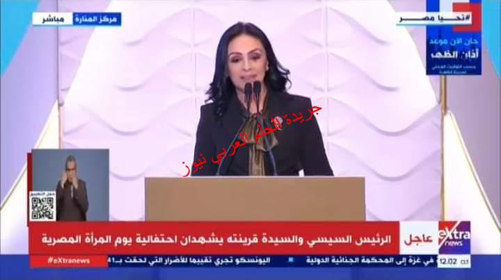 كلمة د. مايا مرسى خلال احتفالية تكريم المرأة المصرية والأم المثالية ٢٠٢٤