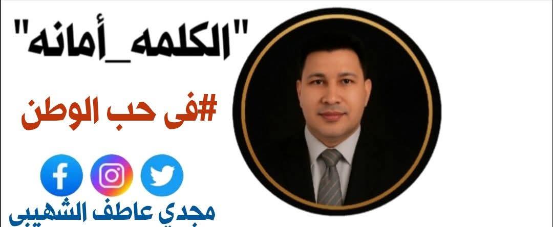من صناديق الإقتراع إلى ساحات الطبل والرقص مشهد انتخابي صاخب في ديرمواس