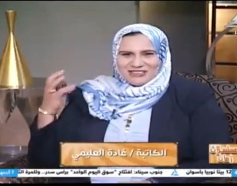 لا تصدق ..ما تراه عينيك