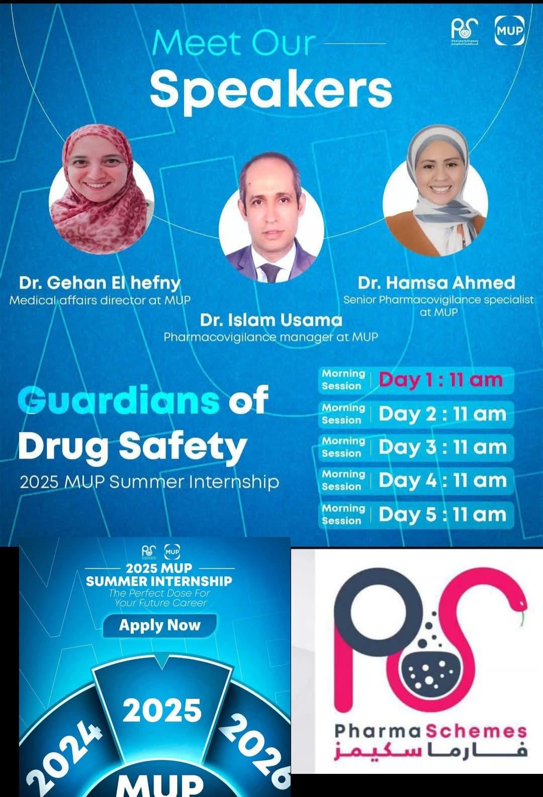 “فارما سكيمز تدرب آلاف الصيادلة في صيف ٢٠٢٥ “