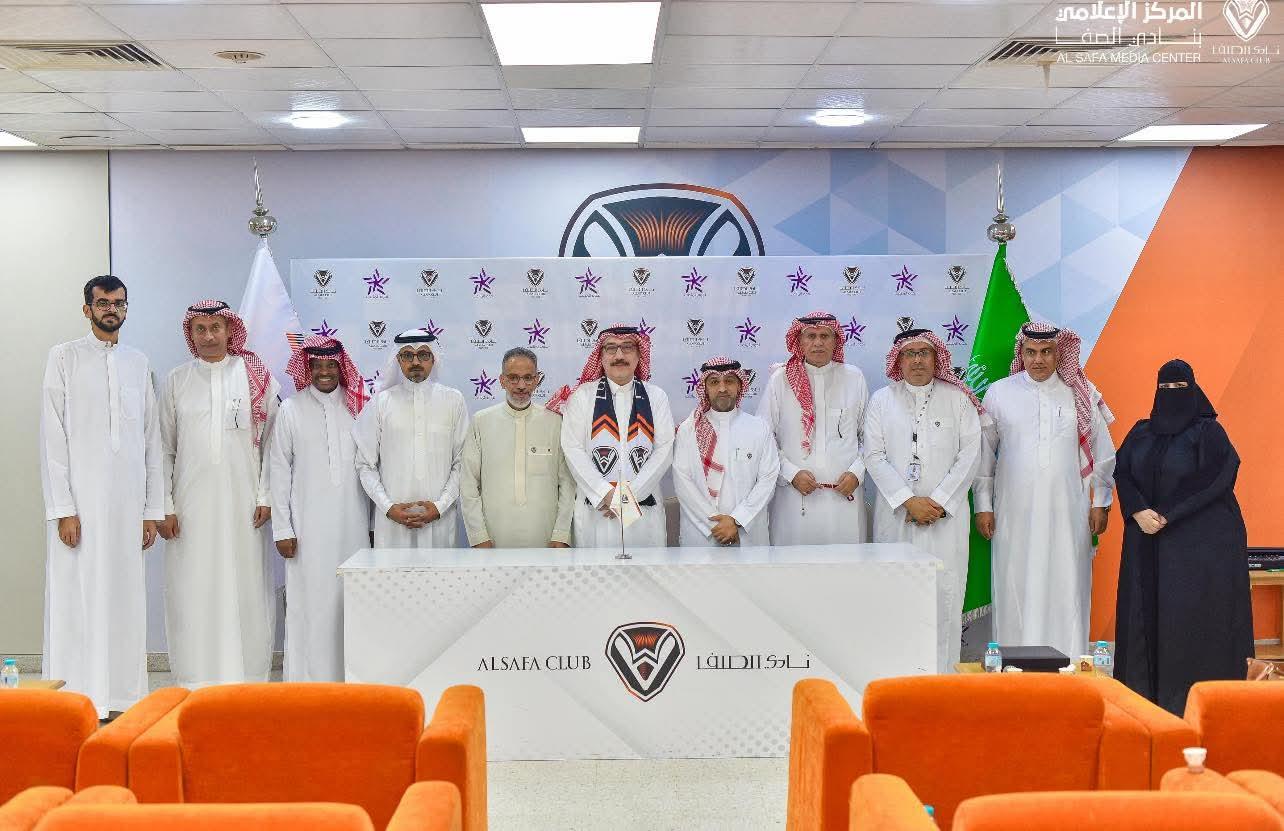 الصفا يوقع اتفاق تعاون مع شركة نجوم الملاعب