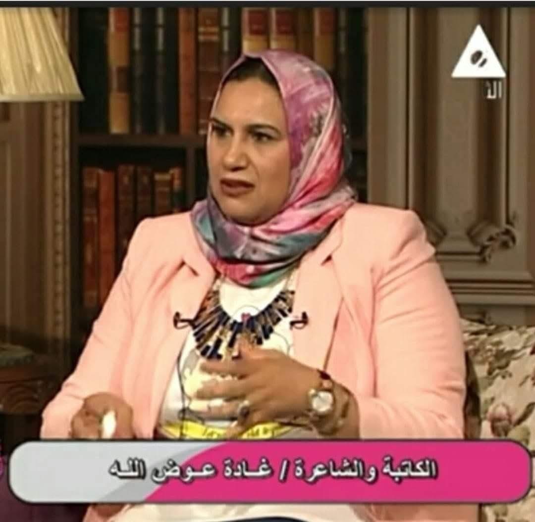 أنت مجرد رقم