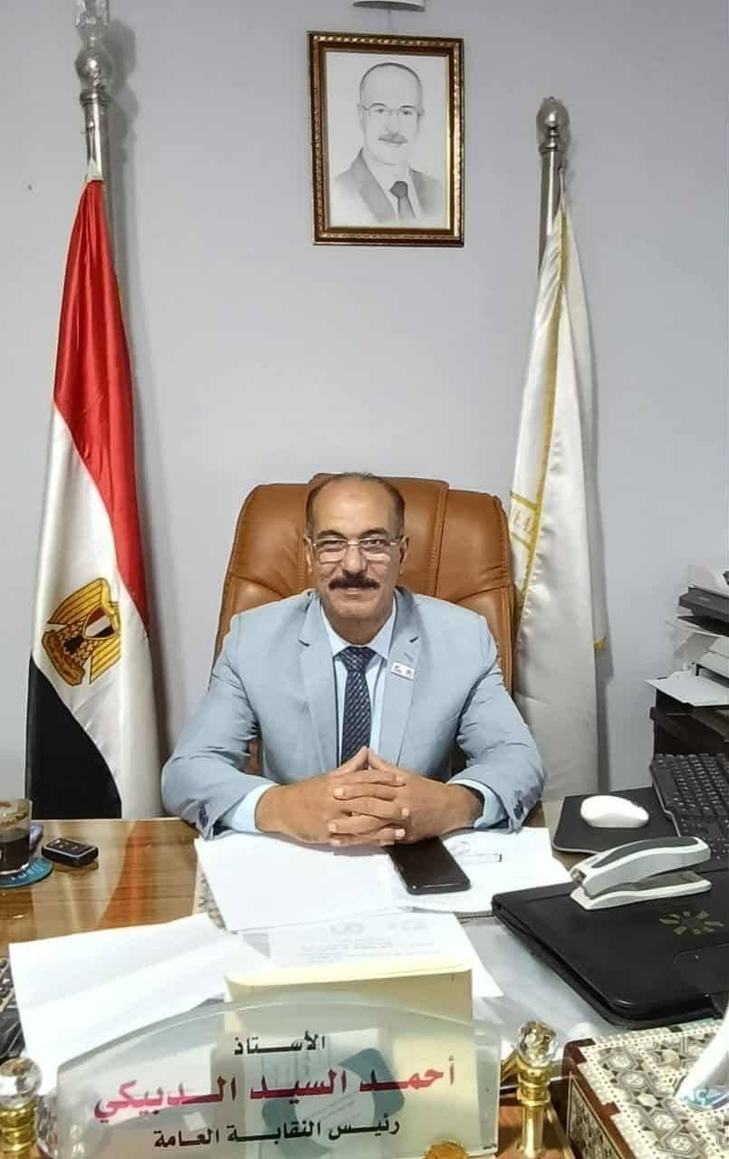 الإدارية العليا ترفض طعن الحكومة وتؤكد أحقية العلوم الصحية في البكالوريوس
