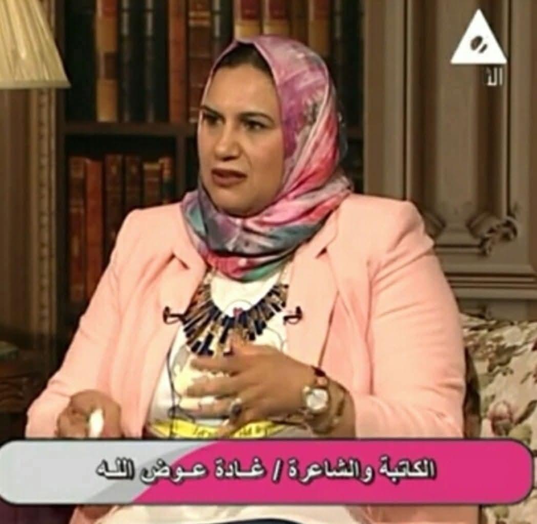 نافق يا صديقي