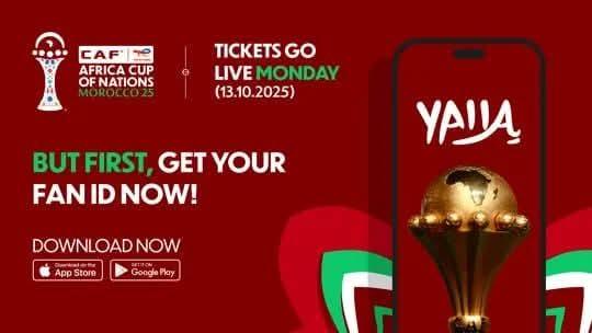 توتال إنيرجيز المغرب 2025: