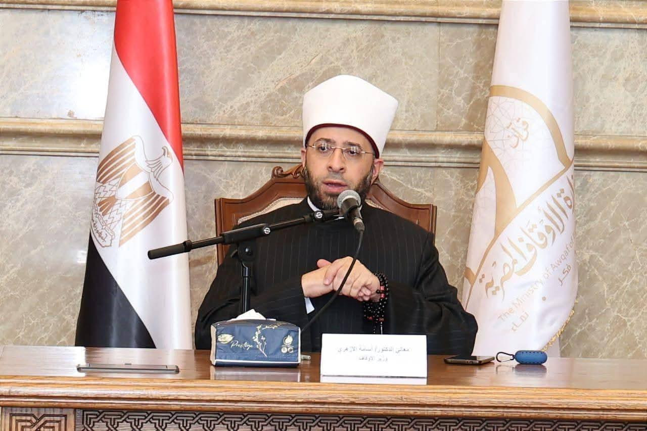 برعاية فخامة الرئيس عبد الفتاح السيسي