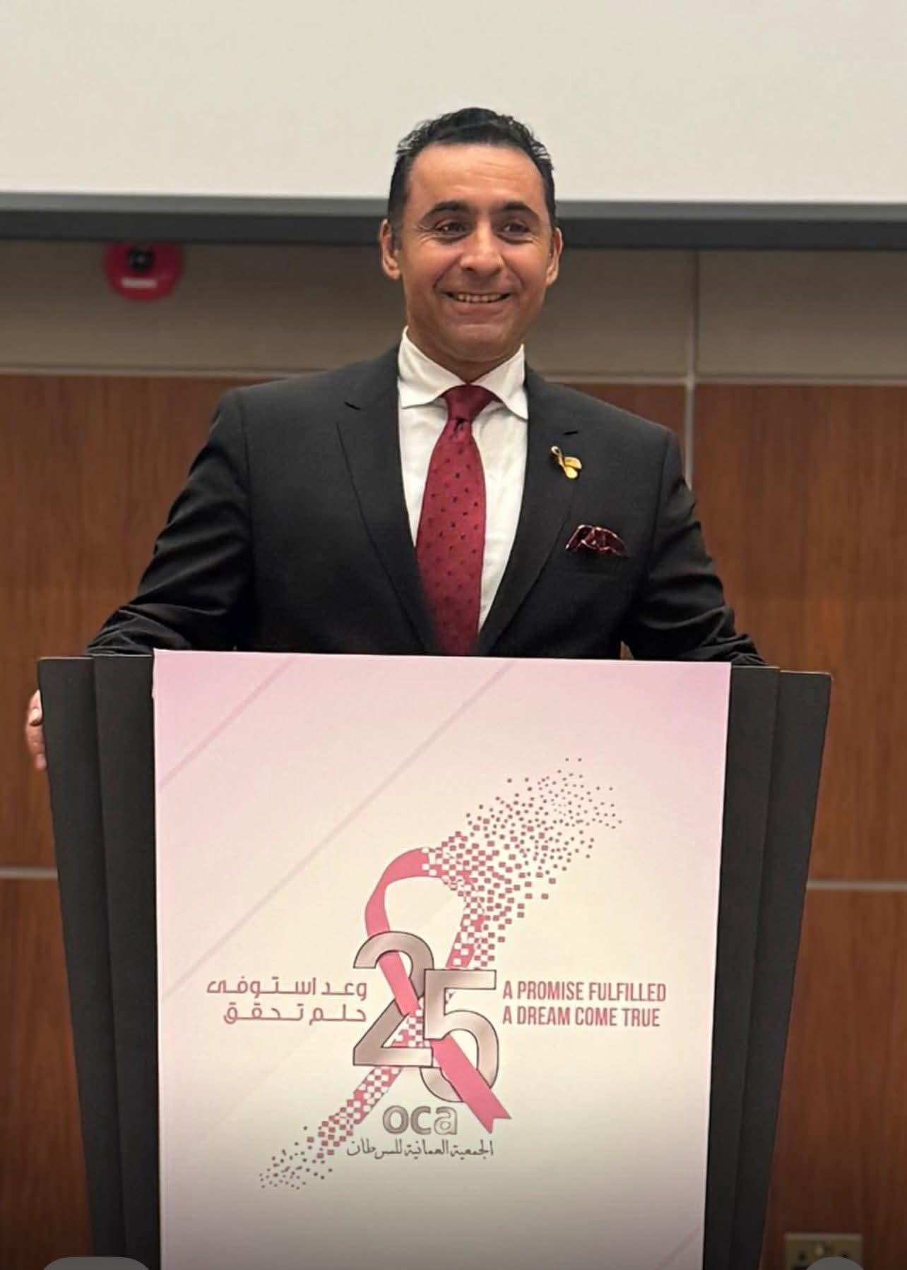 مستشفى 57357 مصر في فعاليات المؤتمر العالمي للسرطان بمسقط