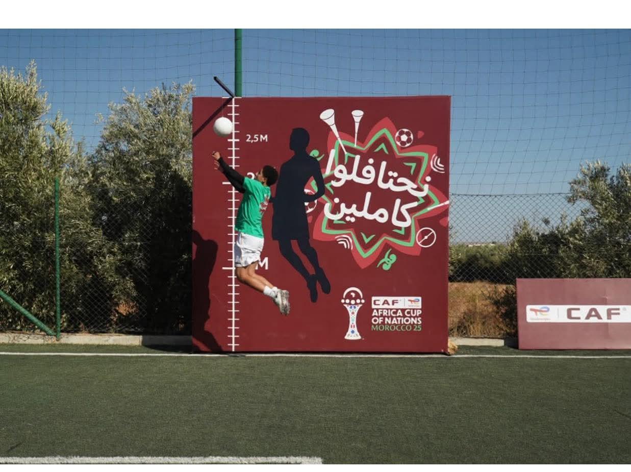 اللجنة المنظمة لكأس أمم إفريقيا المغرب 2025 تطلق قافلة وطنية عبر المملكة على إيقاع كرة القدم الإفريقية