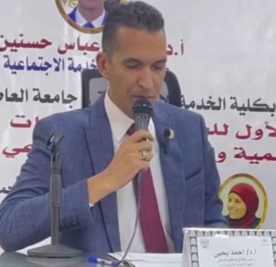 رئيس قطاع الإعلام الداخلى بالإستعلامات يهنئ مجلس الإدارة المنتخب لجمعية بدر للإسكان