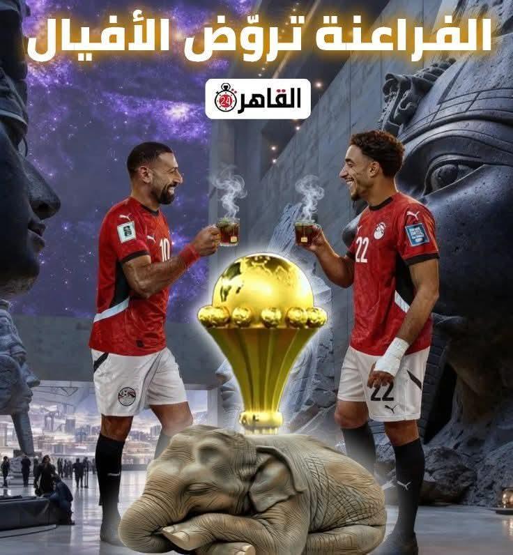 مصر تفوز على كوت ديفوار 3 -2 وتتأهل لنصف نهائى أمم أفريقيا، لتواجه السنغال الأربعاء المقبل