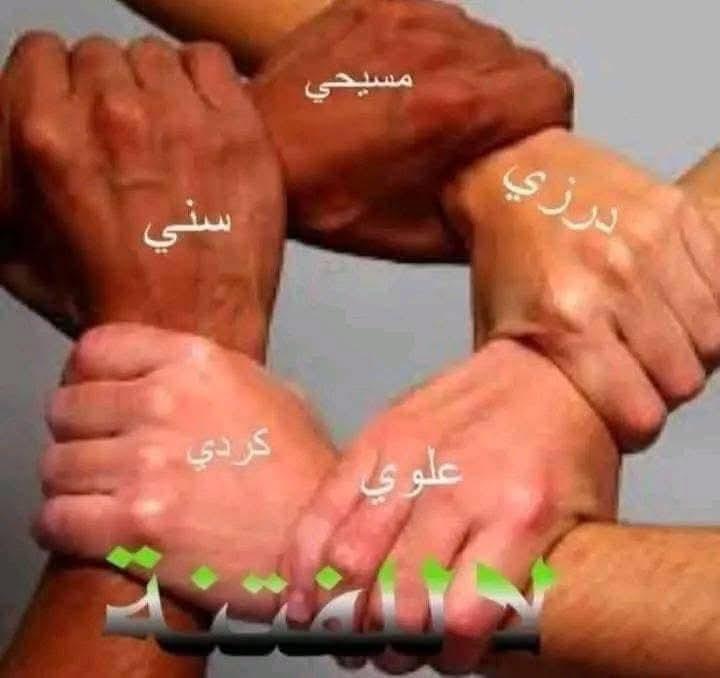 ( لا تلقوا بأيديكم إلى التهلكة )