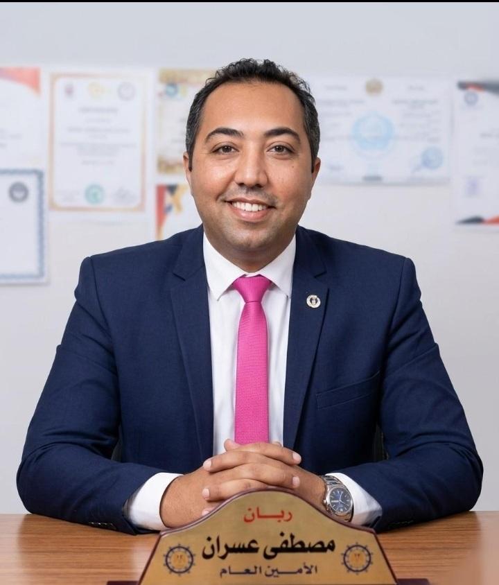 كلمة شكر وتقدير لمعالي الربان مصطفى عسران