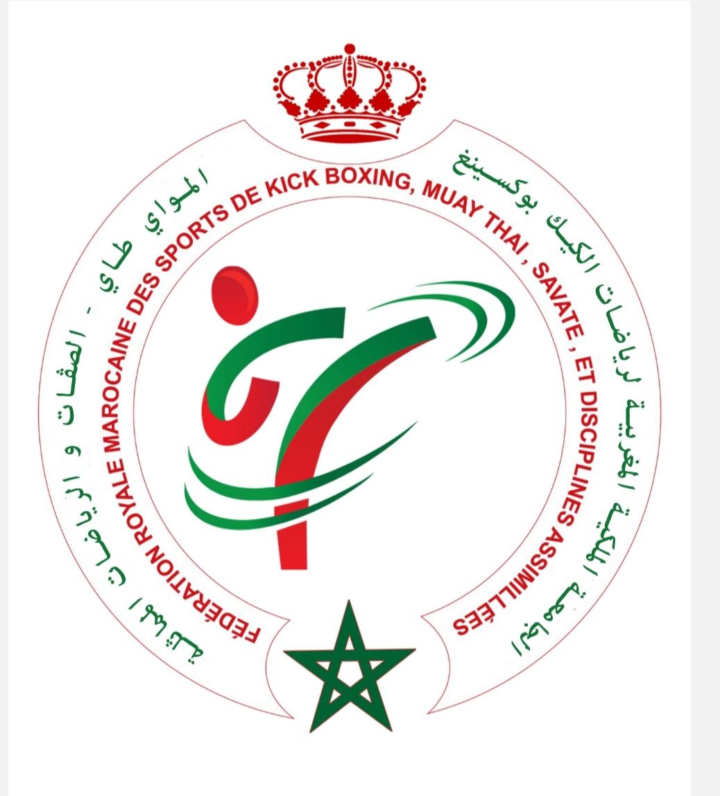 الدارالبيضاء تحتضن أمسية رياضية دولية بين المنتخب الفرنسي ومنتخب عصبة جهة الدارالبيضاء سطات في رياضة الصافات