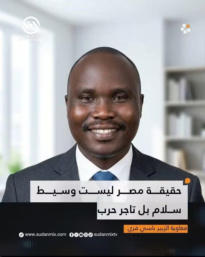 منور ياقمر